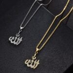 Lane Woods 925 Silver Allah Moissanite Necklace